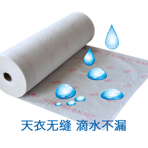 安庆用聚酯纤维网格布做防水卷材内部增强材料